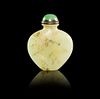 A White Jade Snuff Bottle Height 2 1/4 inches.