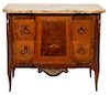 Early 20th C Louis XV Style Miniature Commode