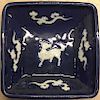 Square Hirado Dish, Japan, Meiji Period