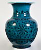 "Bleu de Deck" Vase by Theodore Deck