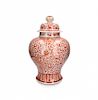 Chinese porcelain jar, first half of the 20th Century Tibor chino en porcelana, de la primera mitad del siglo XX