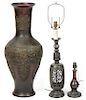 Japanese Bronze Grouping, 2 Lamps and Vase