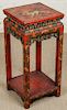 Tibetan or Mongolian Polychrome Decorated Wood Side Table