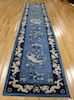 Antique and Finely Woven Chinese Runner.