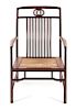 A Chinese Rosewood Armchair Height 30 x width 24 1/2 x depth 23 1/2 inches.