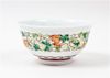 A Chinese Famille Rose Bowl Diameter 4 3/4 inches.