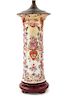 * A Chinese Export Porcelain Vase Height overall 25 inches.