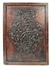 A Chinese Rosewood Wall Panel Height 29 x width 20 1/2 inches.