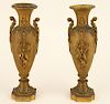 PAIR LATE 19TH C. FRENCH BRONZE URN FORM VASES