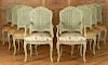 SET 8 FRENCH CARVED LOUIS XV STYLE DINING CHAIRS