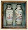 PAIR ANTIQUE ASIAN HAND PAINTED VASES