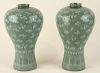 PAIR OF MARKED JAPANESE CELADON VASES