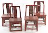 SET OF 4 CHINESE CARVED PAINTED CHILDS CHAIRS
