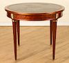 ROUND FLAME MAHOGANY DINING TABLE