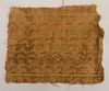 GROUP OF NINETEEN WOVEN TEXTILE FRAGMENTS