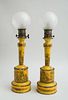 PAIR OF FRENCH YELLOW TÔLE PEINTE OIL LAMPS