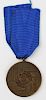 WWII German SS long service medal
