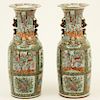 PR. OF PALACE CHINESE ROSE MEDALLION 36"H VASES