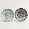 Two Similar Chinese Blue and White Porcelain Deep Dishes