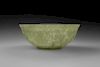 Mughal Carved Jade Bowl