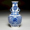 Chinese blue and white porcelain yuhuchunping vase