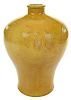 Chinese Egg-Yolk Yellow Glazed Meiping Vase