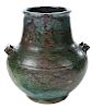 Jugtown Stoneware Vase