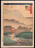 Hiroshige II UTAGAWA (1826-1869)