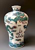 A CHINESE ANTIQUE DOUCAI VASE, MARKED.