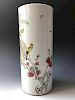  A FINE CHINESE FAMILLE ROSE PORCELAIN VASE,19TH CENTURY