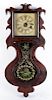Acorn mahogany wall clock