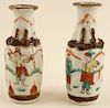 PAIR OF SMALL CHINESE VASES