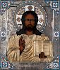 Russian silver plate and painted icon of Christ