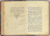 Persian Manuscript on Paper, Yusef bin Ahmed bin Ibrahim's The Garden of Helpers