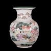 Chinese polychrome vase.
