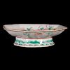 19th century Chinese bowl.