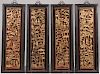 FOUR CHINESE CARVED GILT WOOD PANELS