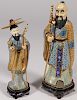  PAIR OF CHINESE CLOISONN&#201; ENAMELED FIGURES