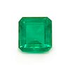 An 11.33 Carat Octagonal Step Cut Emerald,