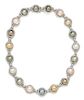 An 18 Karat White Gold, Cultured South Sea Pearl, Tahitian Pearl and Diamond Necklace, 55.95 dwts.