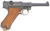 German P.08 Luger Pistol by DWM with Unit Marking