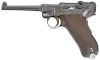 Rare Portuguese Model 1935/06 GNR Mauser Banner Luger Pistol