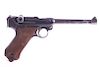 DWM Double Dated German Luger
