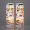 Pair of Barnaba Fornasetti Table Lamps