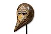 Baga Zoomorphic Mask From Guinea