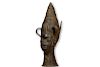 Kingdom of Benin Bronze Head from Nigeria