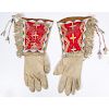 Sioux Beaded and Quilled Gauntlets, From the Collection of William H. Saunders, M.D. and Putzi Saunders, Ohio