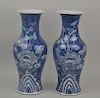 Pair Chinese Blue & White Porcelain Vases