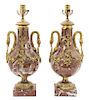 A Pair of Gilt Bronze Mounted Marble Urns Height overall 31 inches.