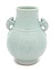 A Celadon Glazed Hu Vase with Conch Double Handles Height 7 1/2 inches.